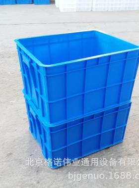 P15塑料箱600×4周9纳DTW箱0×40大号加厚转箱仓储物流带盖整理收