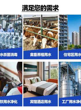 202大型R0反透设备厂家直处供商业直饮水理设备渗用净水器直饮商