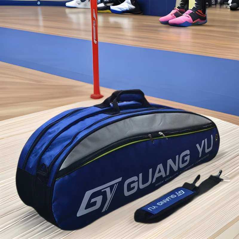 羽毛球拍包单肩超大容量多层运动背包独立鞋袋专业训练比赛收纳包,运动/瑜伽/健身/球迷用品,羽毛球包,淘宝优惠券,粉丝福利购,淘宝优惠卷