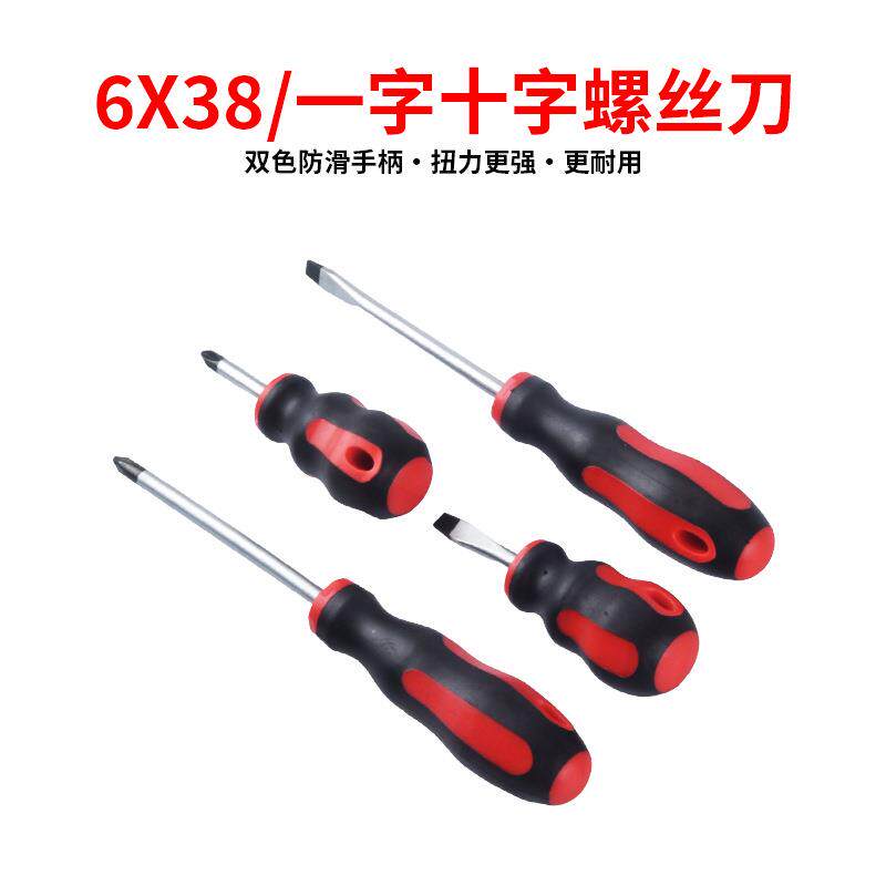 厂家供应热销款157件套家用五金工具套装两用扳手组套加厚工具箱