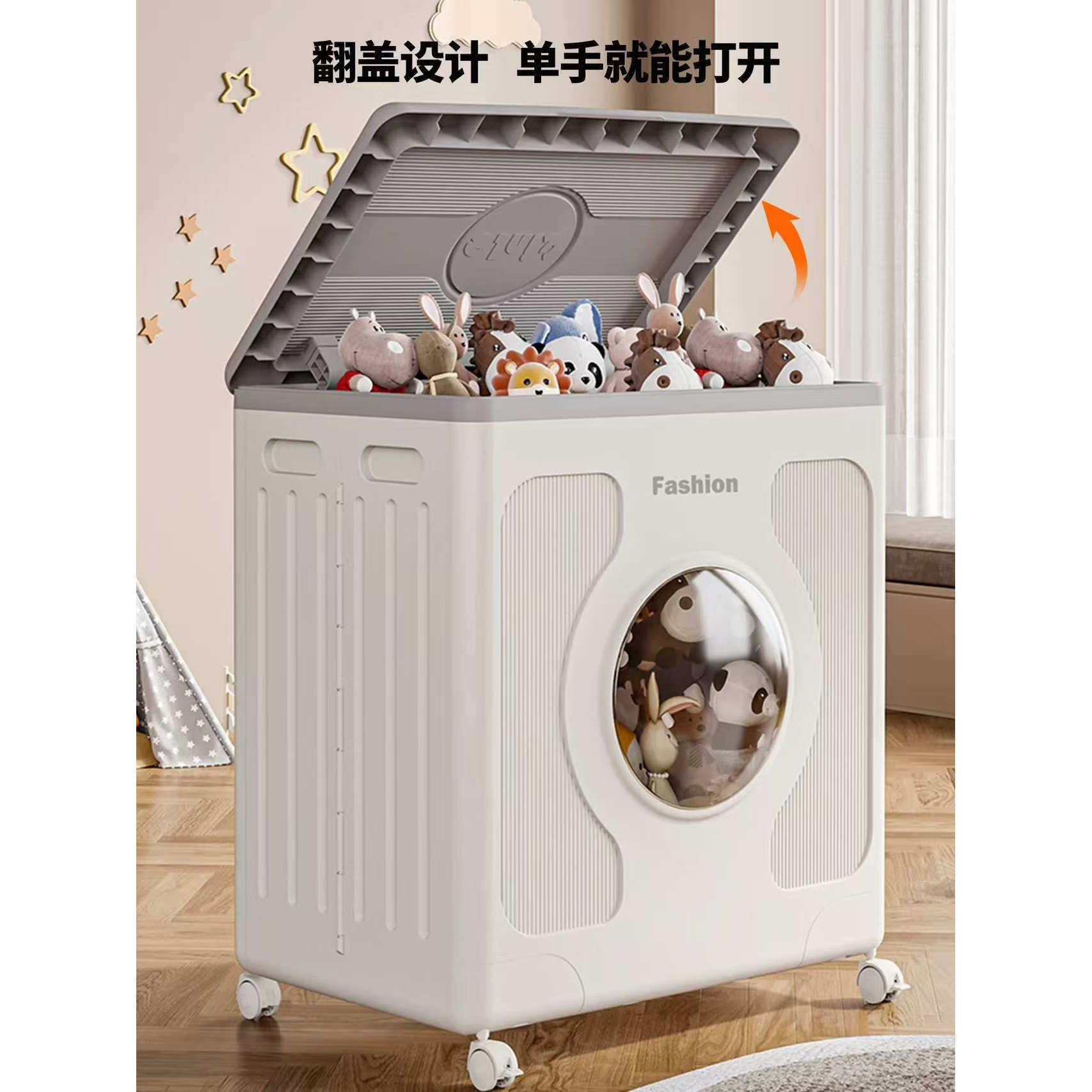 收纳箱家用衣服被子收纳箱子超大容量衣物翻盖整理箱带滑轮可折叠
