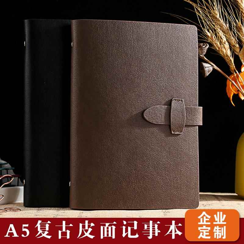 A5活页笔记本银行办公可拆卸复古记事本PU软皮活页本
