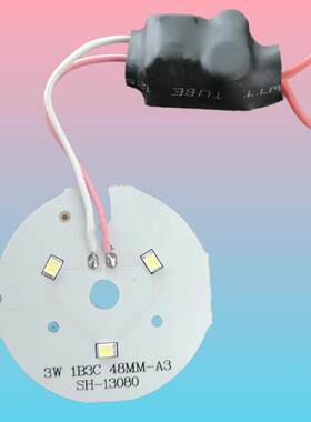 数控机床工作灯板冲铣床照明高亮度 LED24v灯芯+驱动器+透镜220v