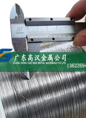 批低膨胀4j36铁镍合金线 玻封Invar36合金线 精密4j36线材