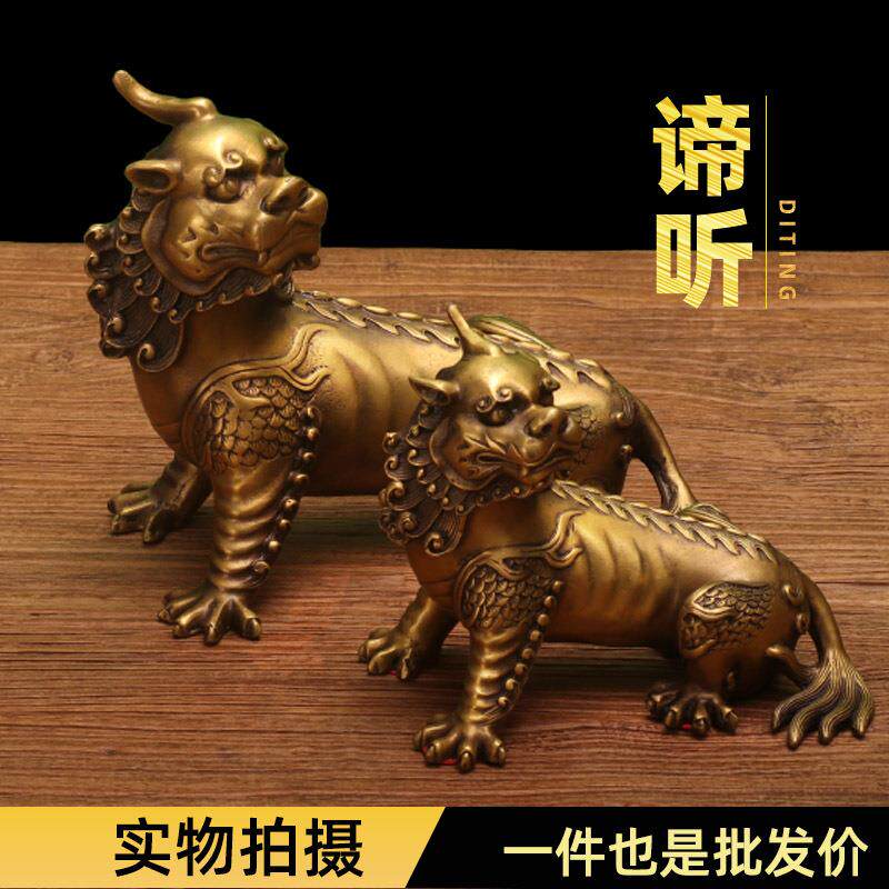铜谛听摆件地藏王坐骑独角神兽铜貔貅地听客厅摆件工艺品