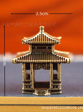 黄铜古楼客栈假山鱼缸造景创意摆件书房办公室立体宫殿摆件工艺品