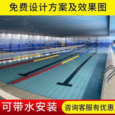 游泳池增高拆装式垫层沉箱护栏可拆卸游泳池垫高层PVC材质可定制