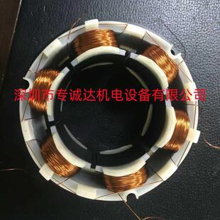 专诚达内绕绕线机内绕机半自动绕线机