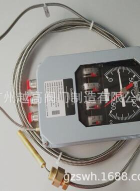 油浸式变压器油面温度控制器 BWY(WTZK)-02 温度指示控制器
