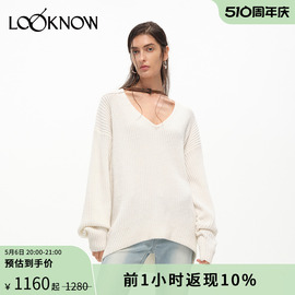 LEEWEI设计师品牌LOOKNOW春夏24米白色V领皮带廓形套头毛衣