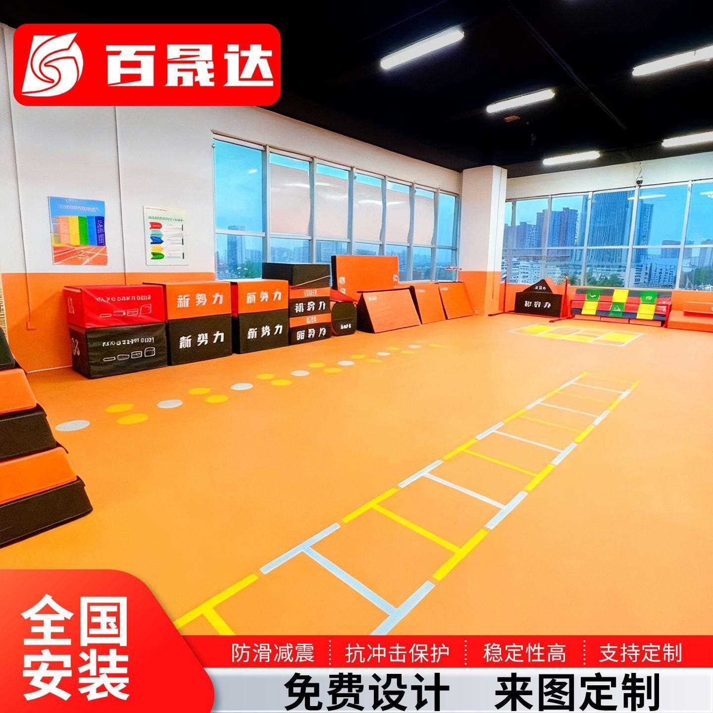 工厂教室幼儿园纯色地板胶室内PVC地胶舞蹈木地板塑胶地板防滑
