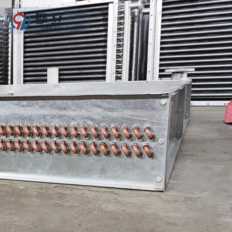 大型厂家铜管表冷器中央空调表冷器空压机配件冷却器非标