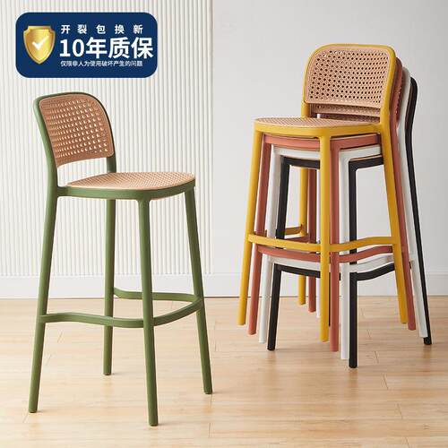 现代简约塑料吧椅靠背高脚凳北欧吧台椅家用阳台高椅子仿藤编餐T&