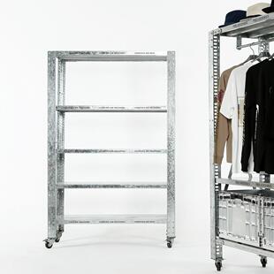 北欧风客厅整理架 4层铁制免打孔置物架 124X45CM V4.0 VIBESPACE