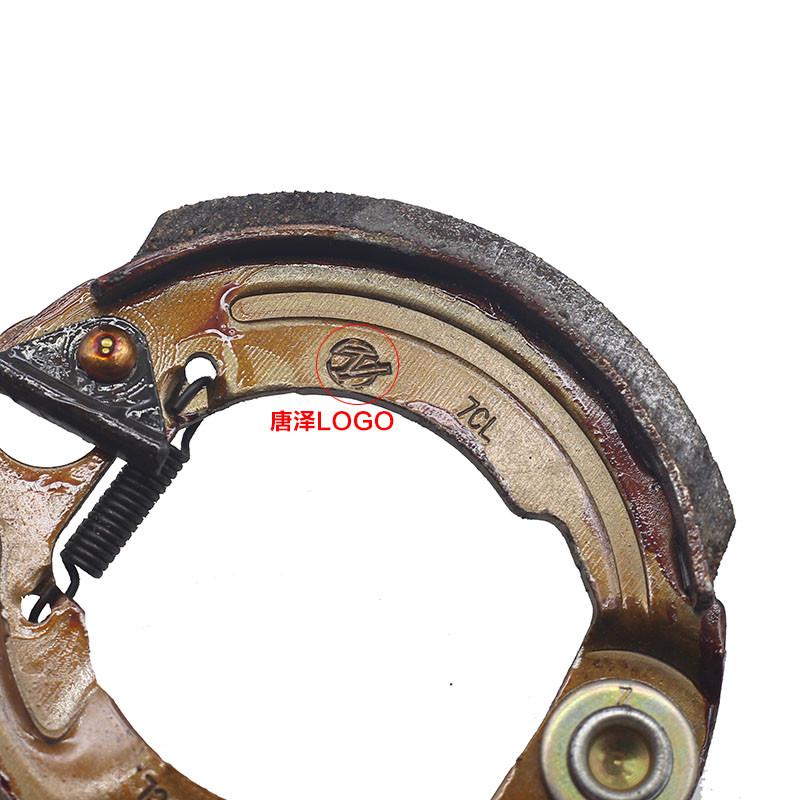唐泽电动车后刹车配件90 100型涨闸块 涨刹块 铁刹车块加厚刹车片
