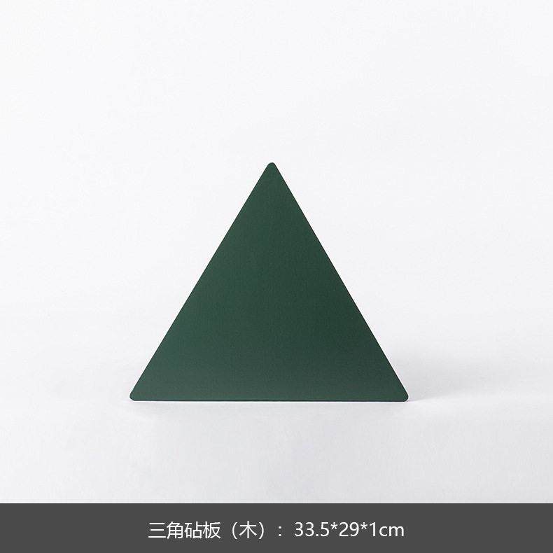 Darchin现简约木质三角板理石花纹拱门摆件样板房展厅客厅餐厅