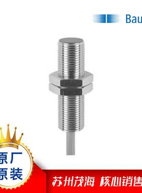 苏州茂海优势供应堡盟 Baumer全线产品IFRR 18P37T1/S14L-9