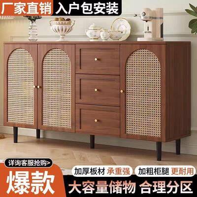 法式餐边柜现代SOI约编储物柜子家收用餐厅藤茶水柜厨房纳简橱柜