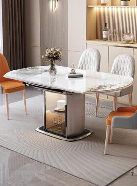 岩板餐桌可现代用简轻奢F97M7M99家小户型伸缩圆形餐桌椅组合电磁