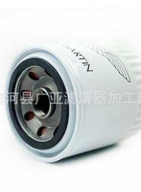 适用于阿斯顿马丁DB9 DBS Rapide 6.0 V12机油滤芯滤清器