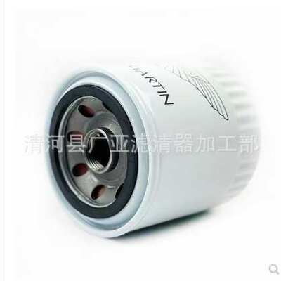 适用于阿斯顿马丁DB9 DBS Rapide 6.0 V12机油滤芯滤清器