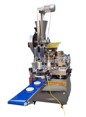 嘉洋糯米糍粑机商用多功能年糕青团全自动米粿成型机饵块机