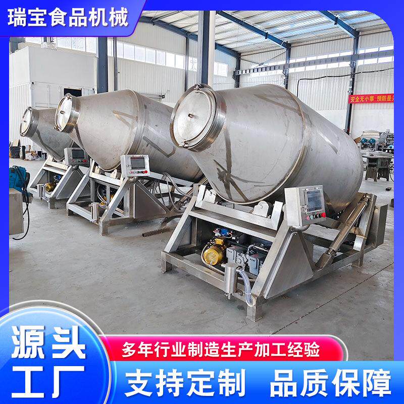 牛排肉制品真空滚揉机调理品鸡翅液压滚揉机鸡胸肉滚揉腌制机
