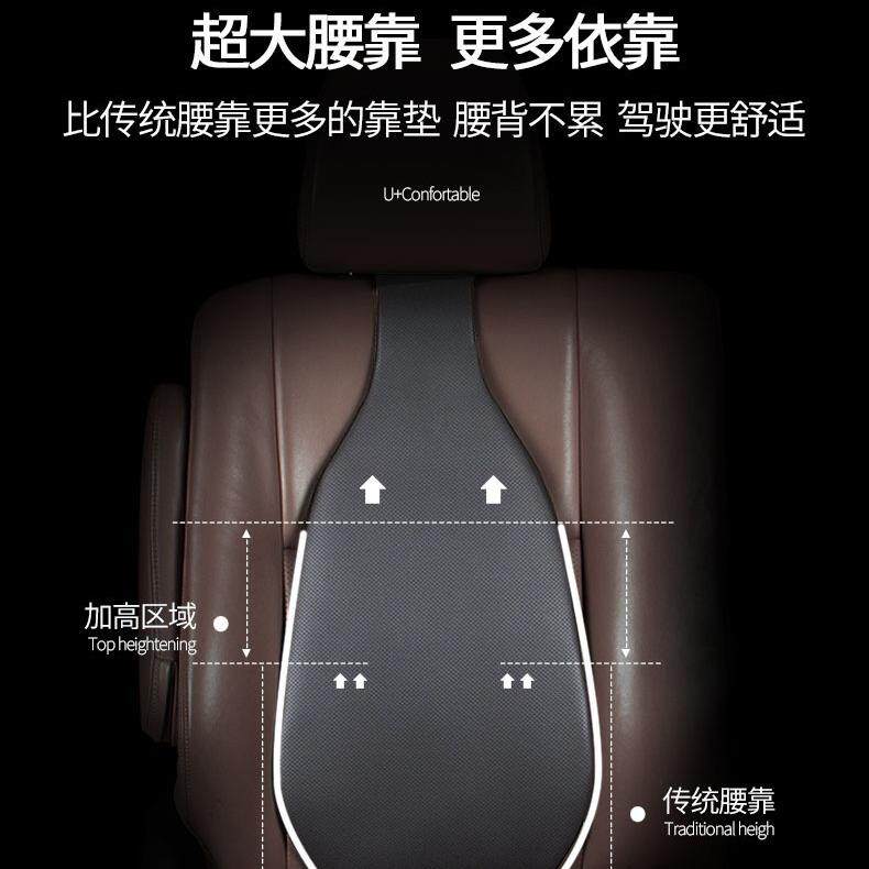 汽车垫腰垫560枕司座椅空气机腰靠车载靠背垫腰托护腰车用靠腰部