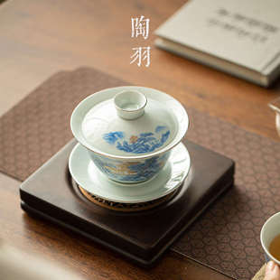 景德镇手工青花山水三才盖碗敬茶碗泡茶碗家用功夫茶具全陶瓷茶具