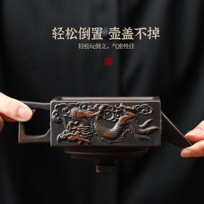 可倒挂转旋云南名家jll115紫陶纯手工雕鸣壶四方龙满尊凤大容量茶