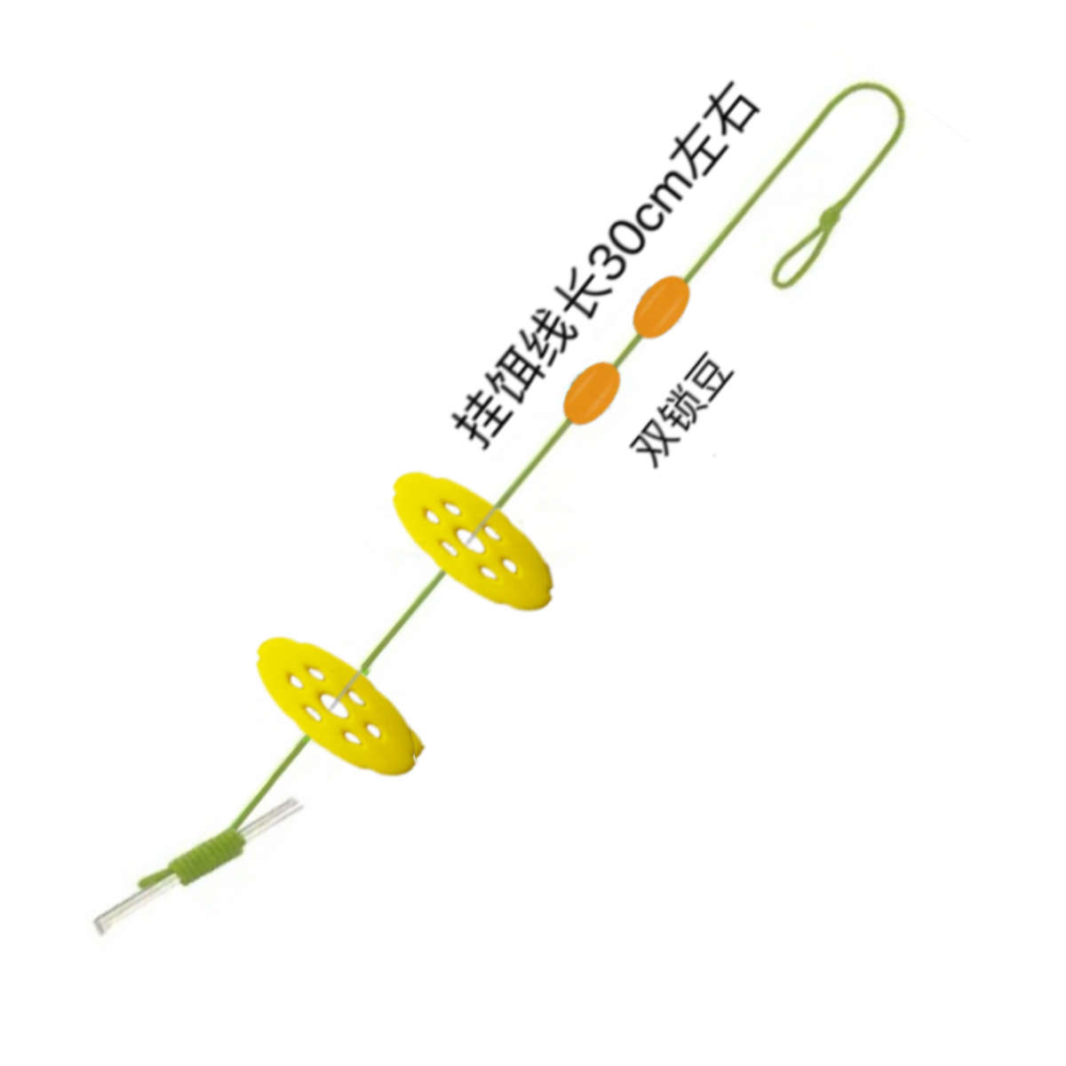 离底钓鲢鳙钩海竿反底配件鲢鳙钩主线挂饵线双太空豆双档片挂饵线