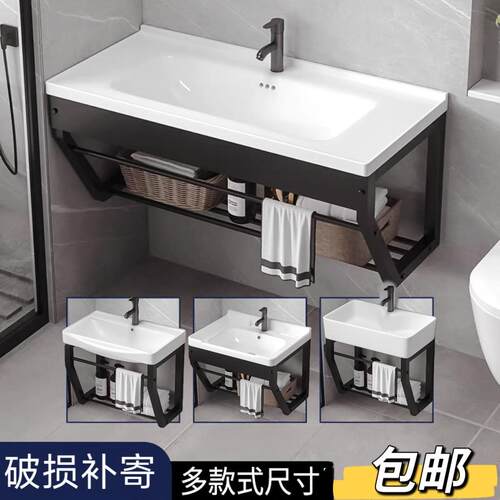 挂墙式洗脸盆支架洗手盆岩板台面陶瓷水池悬挂壁式小户型家用简约