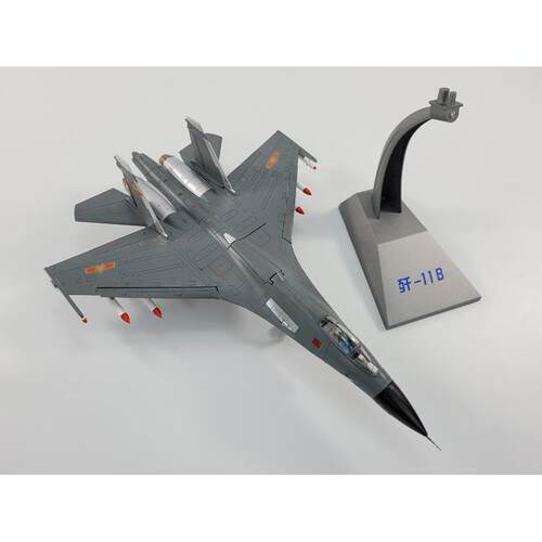 高档飞机模型 1:彷7件2歼11B斗机模型 歼11b模型 真模型摆合金战
