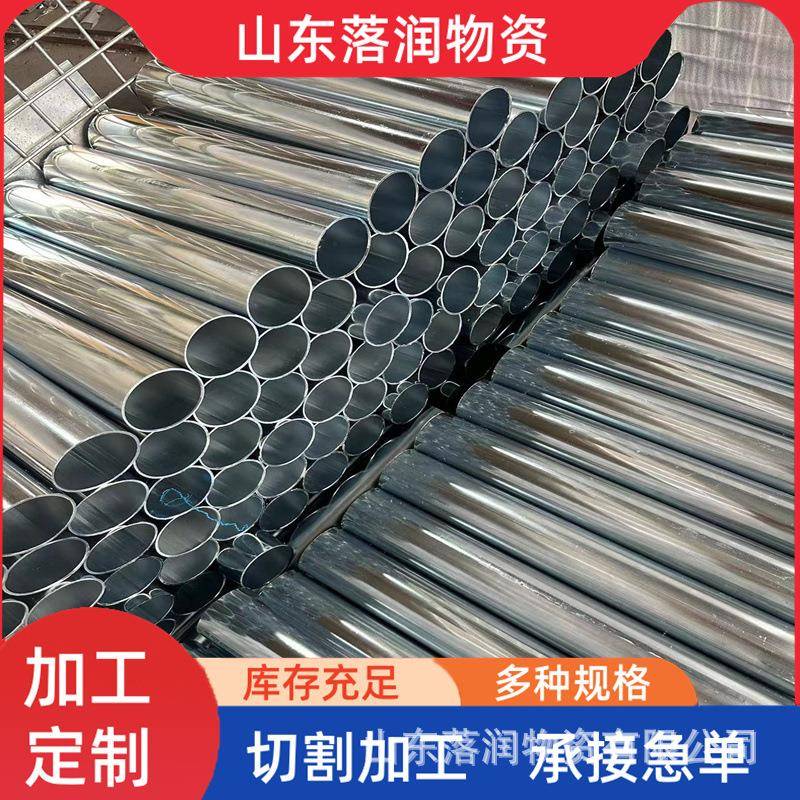 镀铬空心光轴镀铬光管耐磨不生锈镀铬光亮管20号45#小口径硬铬管