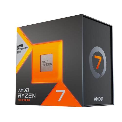 AMD锐龙R77800X3D游戏处理器5nm8核16线程台式机电脑盒装CPU