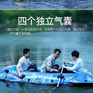 AUz淘贝思自动充气船橡皮艇加厚户外儿童小船耐磨气垫船皮划艇钓