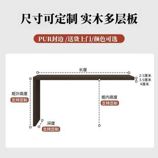 实木多层板7字型支撑桌子桌面电视柜延长板L型搭台板定制梳妆台