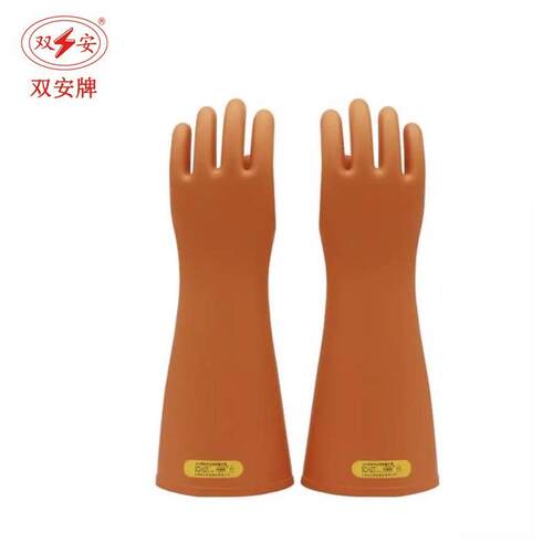 双安牌高压绝缘橡胶手套25kv舒适款