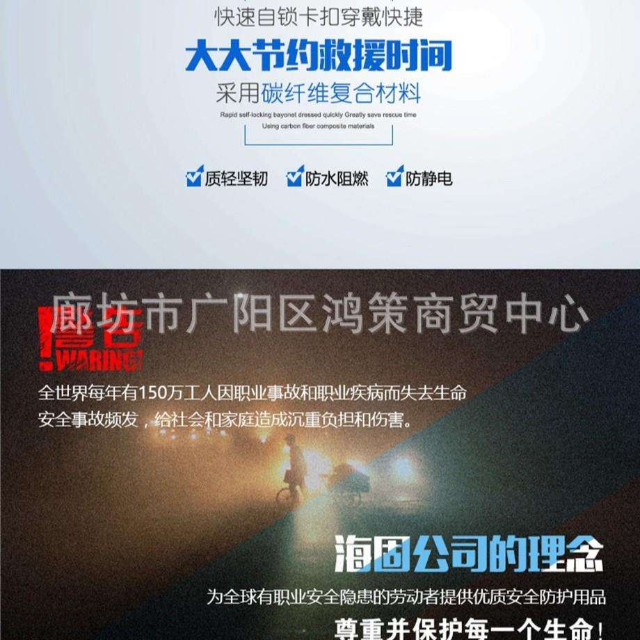 呼吸器用背板背架背气瓶自给式空气呼吸器用背架总成呼吸器气瓶