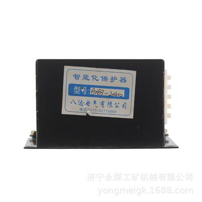 BXB3-2x400智能化保护器八达电气矿用保护装置