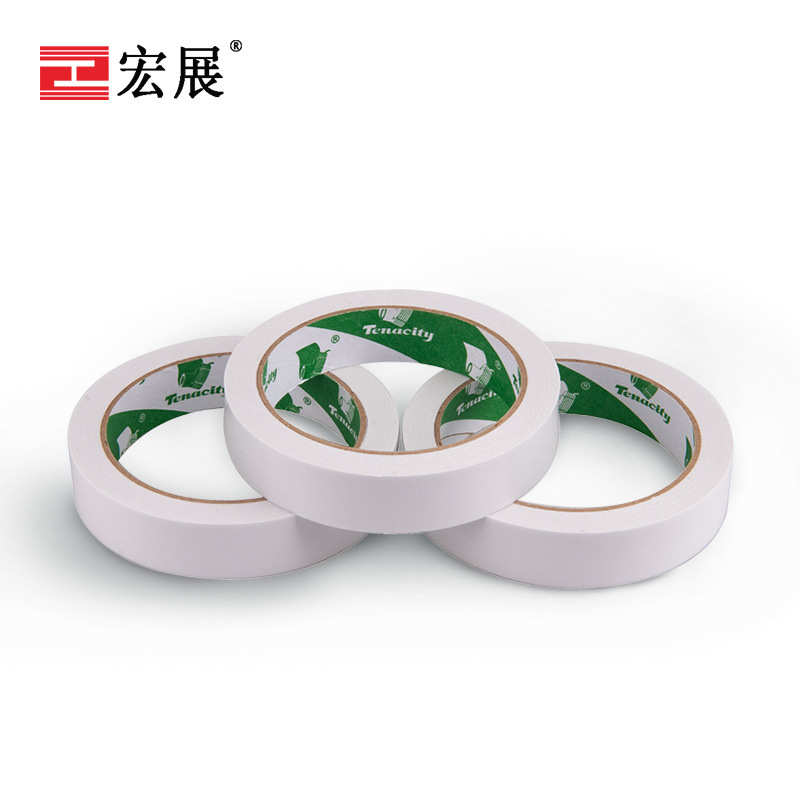 厂家批发双面胶带 白色热熔强力高粘易撕棉纸办公双面胶带 可寄样