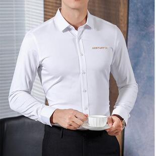 高档新标CENTUY2动1世纪不产衬男女工作服竹衫纤维免烫房产中介工