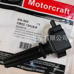12A366 K4M5E BC2036331 12029 点火线圈DG562UF670CM5Z