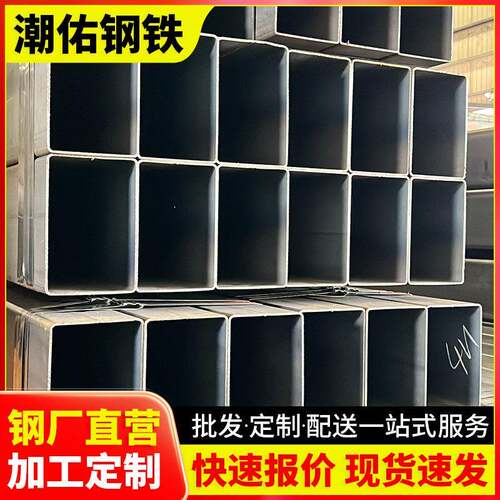 镀锌方管现货q235热镀锌圆管热镀锌钢管现货供应规格齐全工厂直销