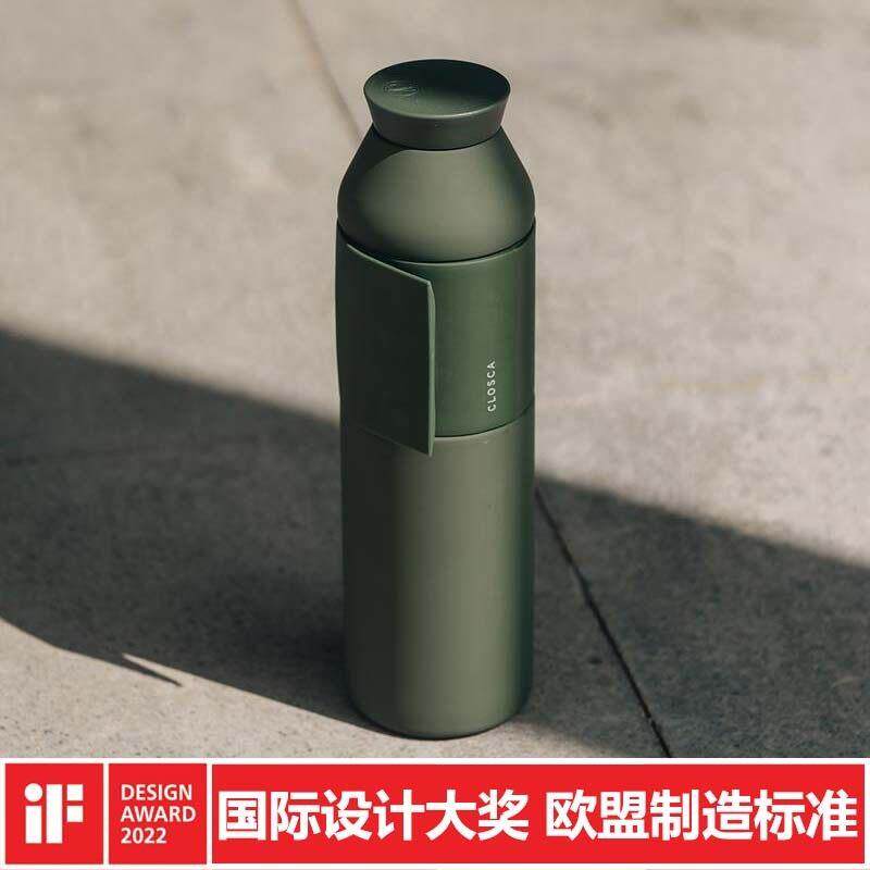 超可携式 Closca进口旅行通勤自行车户外随身水壶真空保温保冷水