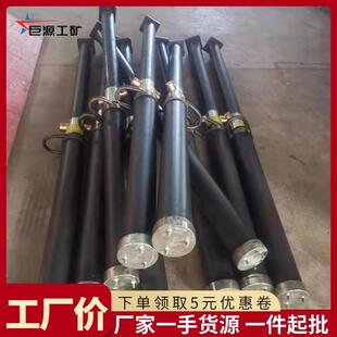 厂家直营矿用玻璃钢单体液压支柱DWB35系列支护型玻璃钢支柱