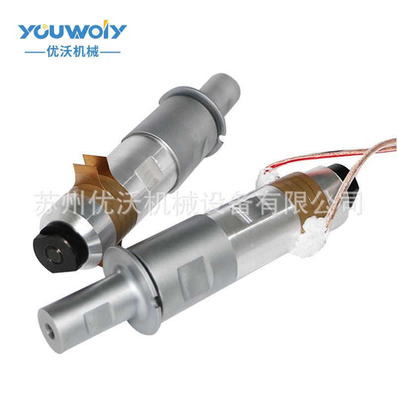 超声波换能器20K振子2000W转换器18K2600发波器15K3200转能器4200