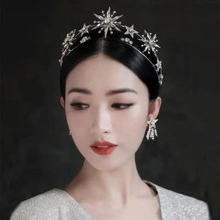 Jewelry Hair Bridal Headpiece Star Wedding Rhinestones Crown