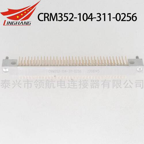 CRM印制板电路连接器CRM222-030-541-1900 CRM222-030-551-1900