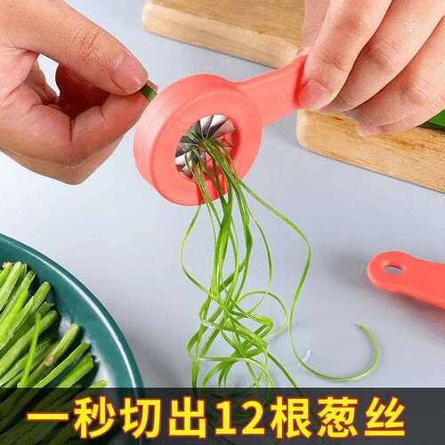 Kitchen tool for slicing scallions, with a handle for finely